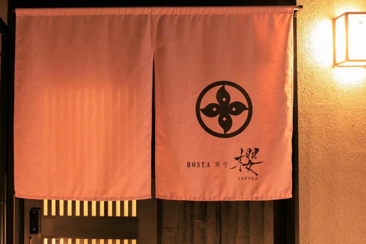 Hosta Toji Sakura Villa Kyoto Buitenkant foto